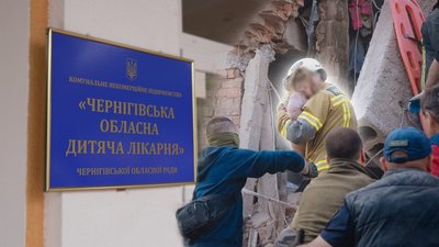 Витягнули з-під завалів у Прилуках: 3-річну Злату виписали з лікарні, який стан дівчинки