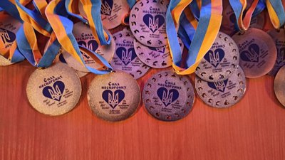 "Сила нескорених". У Вінниці провели інтелектуальний турнір "Сила нескорених". У Вінниці провели інтелектуальний турнір