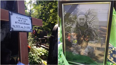 У Кропивницькому на Далекосхідному кладовищі попрощались з трьома бійцями У Кропивницькому на Далекосхідному кладовищі попрощались з трьома бійцями