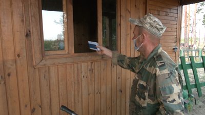 Білоруські дикороси Рівне Білоруські дикороси Рівне