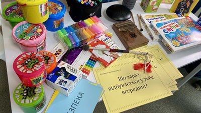 Безпечний простір "СвіТи": у Житомирі допомагатимуть підліткам долати стрес через війну Безпечний простір "СвіТи": у Житомирі допомагатимуть підліткам долати стрес через війну