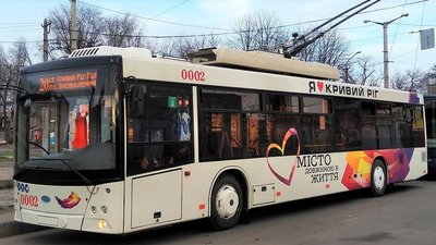 У Кривому Розі проїзд у комунальному транспорті зробили безкоштовним