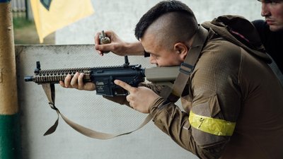 Військовий вишкіл для цивільних