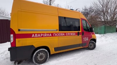 "Так шарахнуло, що я підлетіла": очевидці про ранковий авіаудар РФ по Запоріжжю 30 грудня "Так шарахнуло, що я підлетіла": очевидці про ранковий авіаудар РФ по Запоріжжю 30 грудня