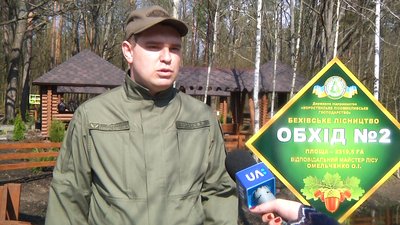 На Житомирщині облаштували рекреаційний пункт "Затишок"