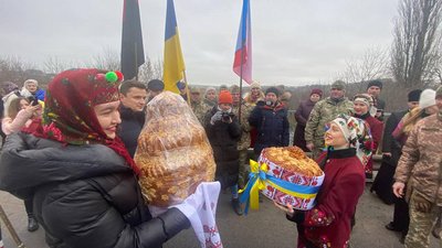 На Тернопільщині відзначили День Соборності України На Тернопільщині відзначили День Соборності України