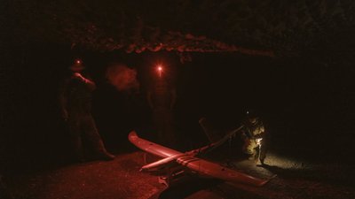 Військові, розвідка, Сили безпілотних систем, ЗСУ
