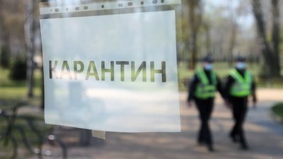 У шести районах та трьох містах Хмельниччини не послаблять карантинні заходи
