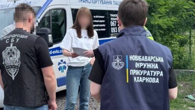 kharkiv-miskrada-pidozra-remont-dorig-nevdbalist