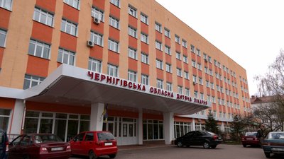 Ще двоє дітей потрапили до лікарні після вибуху на Валу у Чернігові