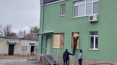 центр центр