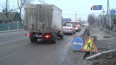 дорога дорога