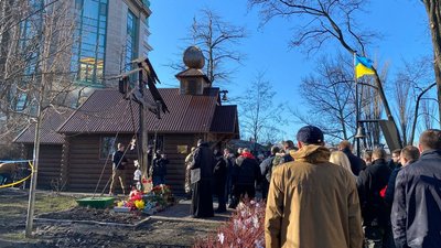 У Києві вшановують пам'ять Героїв Небесної Сотні
