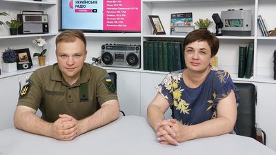 Гості ефіру: Володимир Загоровський та Галина Грек-Довга Гості ефіру: Володимир Загоровський та Галина Грек-Довга