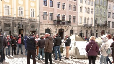 У Львові власники МАФ-ів пікетують під міською радою