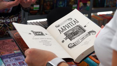 У Дніпрі вчетверте розпочався міжнародний книжковий фестиваль Book Space – фоторепортаж У Дніпрі вчетверте розпочався міжнародний книжковий фестиваль Book Space – фоторепортаж