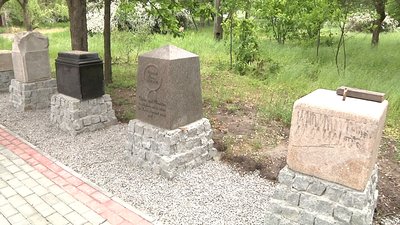 Меморіал менонітських пам’яток на острові Хортиця відкриють наступного тижня