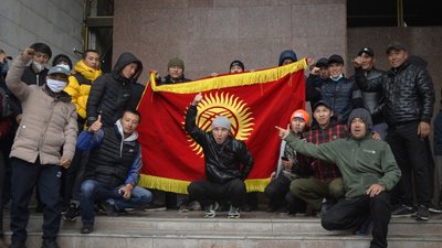 Протести в Киргизстані: у Бішкеку скасували надзвичайний стан