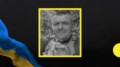 На війні загинув закарпатець Михайло Бадзо