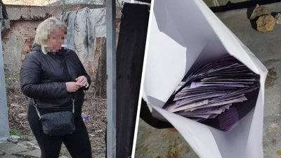 Працівниці пошти, яку підозрюють у крадіжці 500 тисяч гривень на Харківщині, обрали запобіжний захід