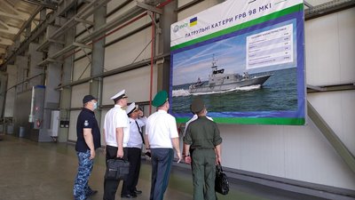 У Миколаєві планують підписати угоду про будівництво катерів берегової охорони