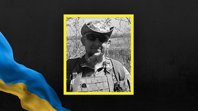Георгій Ломарєв Георгій Ломарєв