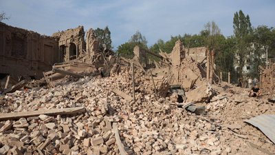 Наслідки удару по Куп'янську, 28 серпня 2024 року