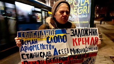 У Москві активісти вийшли на акцію підтримки затриманих кримських журналістів