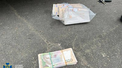 На Одещині затримали представників благодійного фонду, які розкрадали гуманітарну допомогу — СБУ На Одещині затримали представників благодійного фонду, які розкрадали гуманітарну допомогу — СБУ