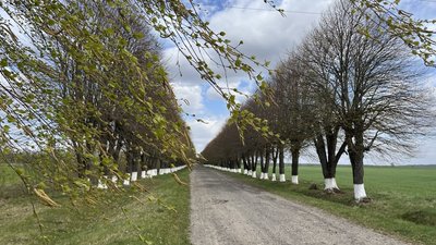 Погода на 25-27 квітня