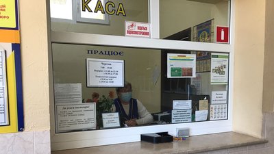 Автовокзал Сум поновив продаж квитків