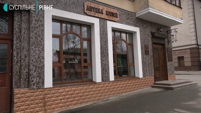 Можна і порошки виготовити: у Рівному відкрили першу аптеку-музей