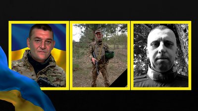 Віталій Хмель, Володимир Босик, Петро Ковальчук 