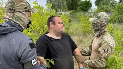 Затримали диверсанта