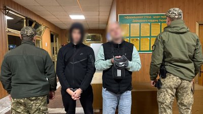 Прикордонники затримали громадян Чехії