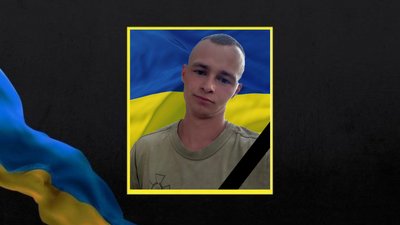 На Черкащині попрощалися із загиблим прикордонником Дмитром Прохоровим На Черкащині попрощалися із загиблим прикордонником Дмитром Прохоровим