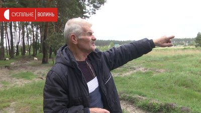 "У списках кум, сват, депутат". Громада на Волині вимагає справедливого розподілу землі "У списках кум, сват, депутат". Громада на Волині вимагає справедливого розподілу землі