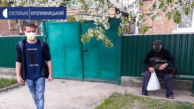 Підлітки з Кропивницького витрачають власні гроші на допомогу пенсіонерам Підлітки з Кропивницького витрачають власні гроші на допомогу пенсіонерам