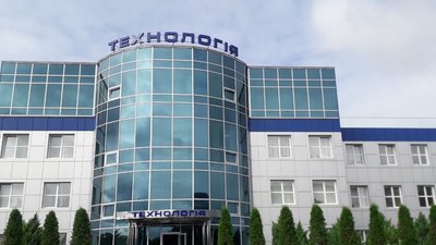 Дмитро Разумков відвідав Сумщину. Яка мета та що дивився Дмитро Разумков відвідав Сумщину. Яка мета та що дивився