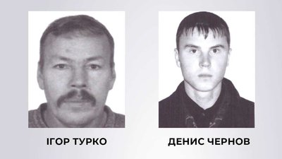 Херсонщина, підозра, злочини РФ, вбивство цивільного