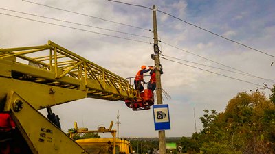 У Кропивницькому встановили другу камеру, яка фіксуватиме порушення правил дорожнього руху