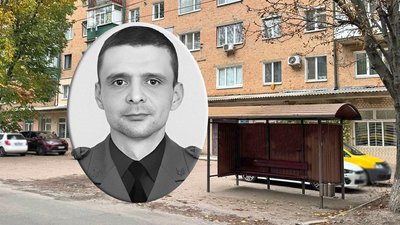зупинка хижняка кроп