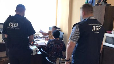 СБУ повідомила про підозру одному з керівників Держгеокадастру області