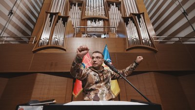 Лихоманенко сергій