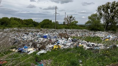 Стихійне сміттєзвалище Стихійне сміттєзвалище