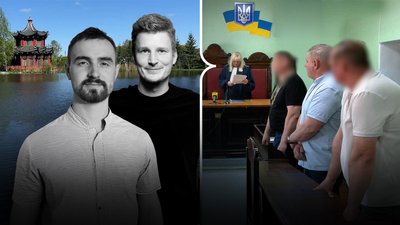 Справа загибелі айтівців у Бречі на Чернігівщині: подробиці щодо вироку