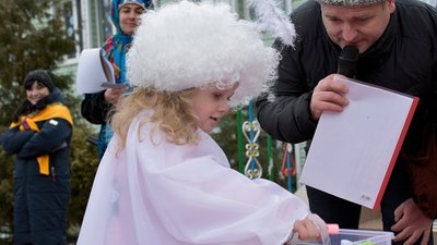 У рамках дійства провели безпрограшну лотерею. У рамках дійства провели безпрограшну лотерею.