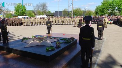 У Рівному зірку вічного вогню відшліфують за 50 тисяч гривень У Рівному зірку вічного вогню відшліфують за 50 тисяч гривень