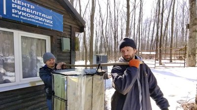 Вбиті лані та валійські кози: харківський екопарк потребує допомоги з евакуацією тварин Вбиті лані та валійські кози: харківський екопарк потребує допомоги з евакуацією тварин