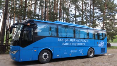 Вакцинальний автобус